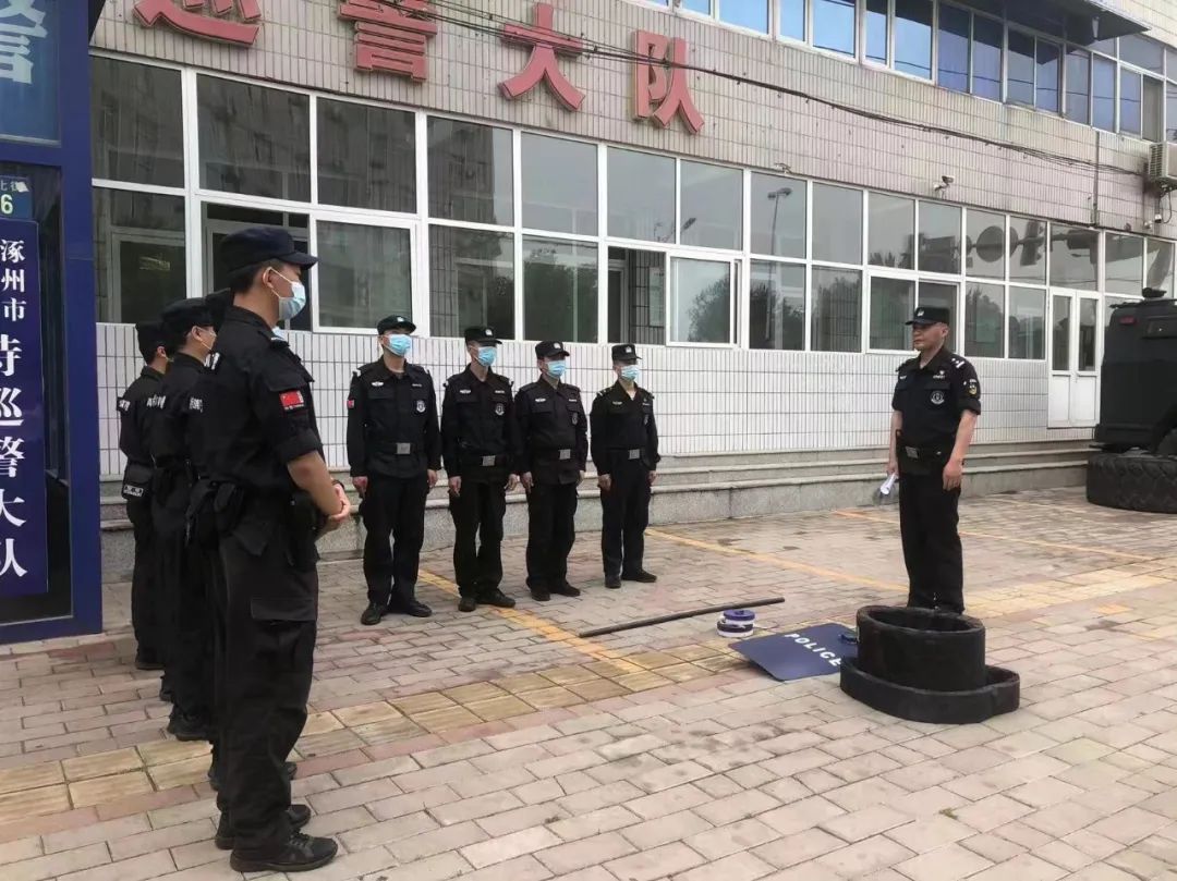 誓将此身守民安——记涿州市公安局巡特警大队民警张洪利