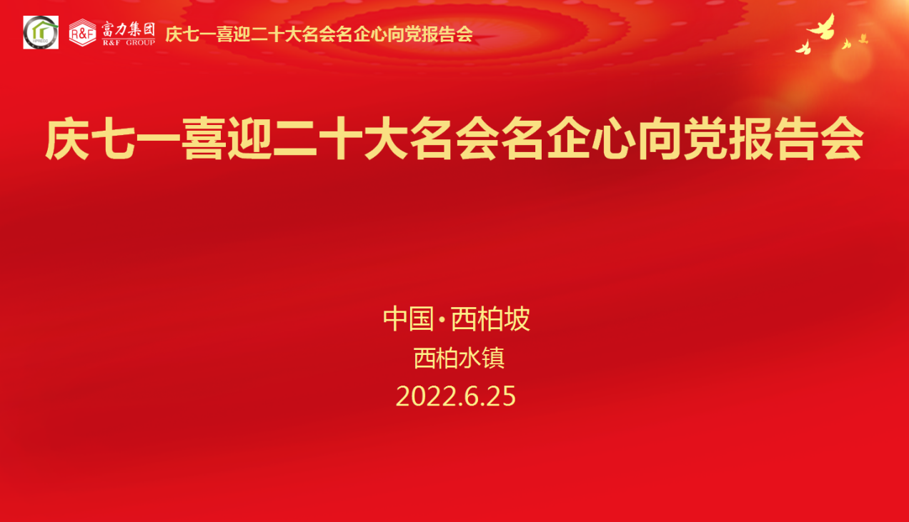 【常态化疫情防控】在社区、街面、厂区细化多个圈层，佘山构建15分钟核酸“采样圈”